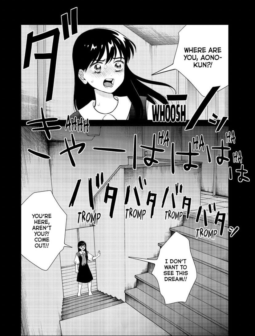 I Want To Hold Aono-Kun So Badly I Could Die - Chapter 48