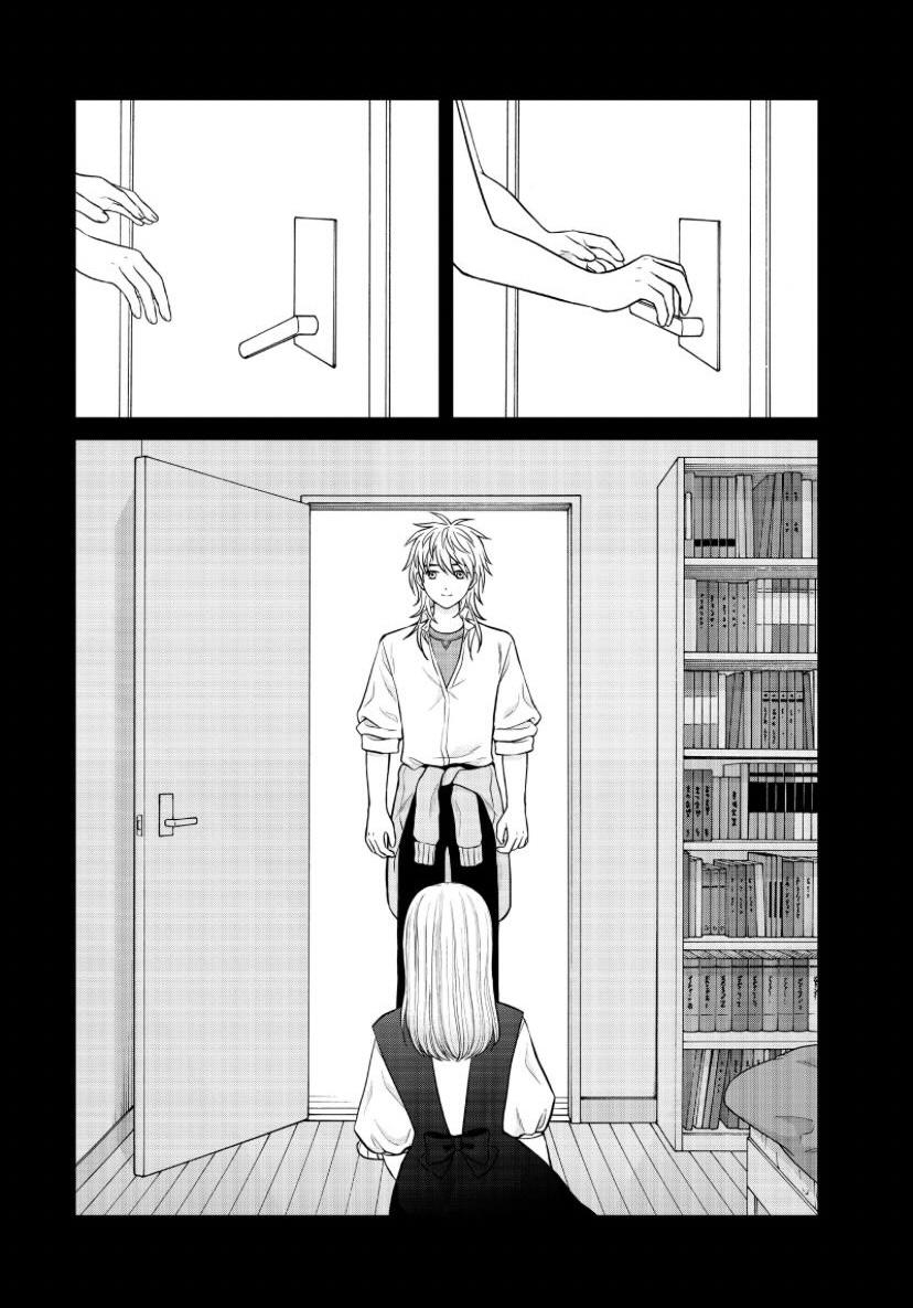 I Want To Hold Aono-Kun So Badly I Could Die - Chapter 48