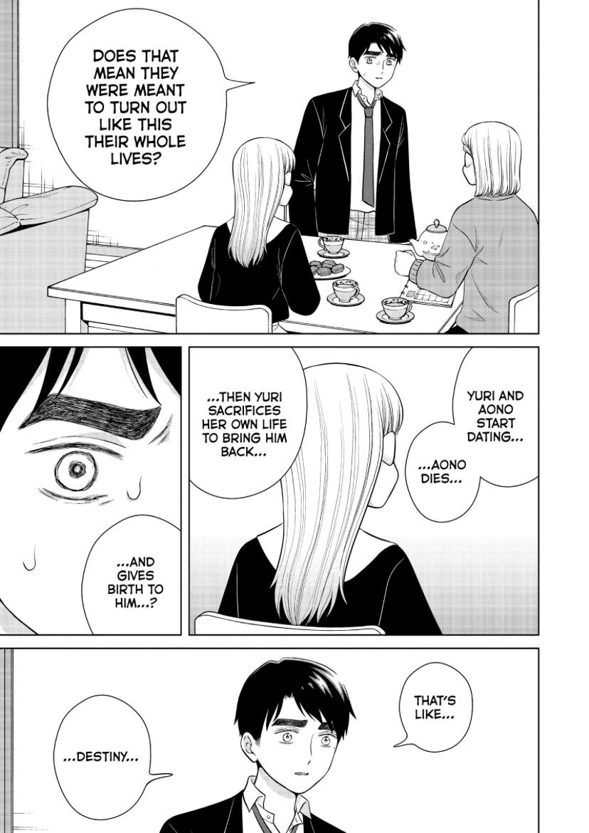 I Want To Hold Aono-Kun So Badly I Could Die - Chapter 47