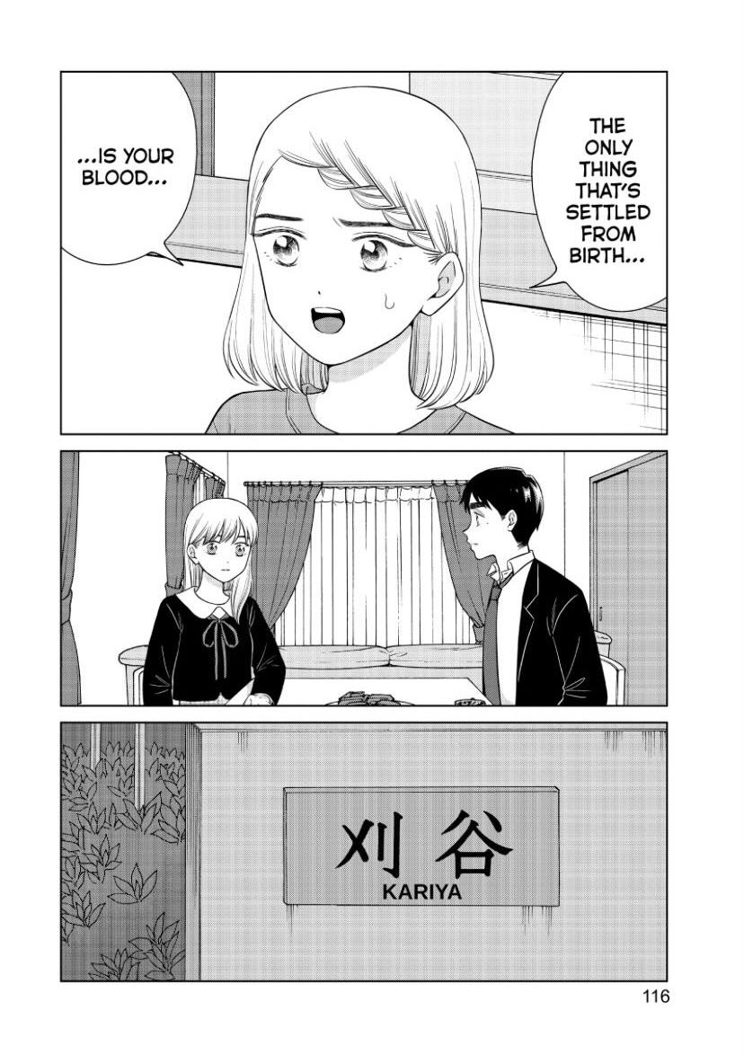 I Want To Hold Aono-Kun So Badly I Could Die - Chapter 47