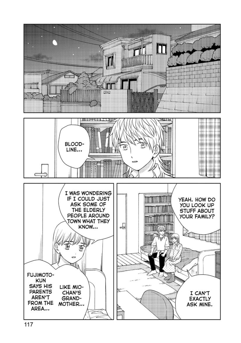 I Want To Hold Aono-Kun So Badly I Could Die - Chapter 47