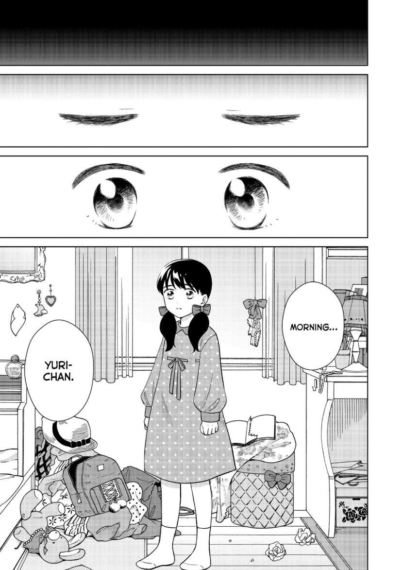 I Want To Hold Aono-Kun So Badly I Could Die - Chapter 47