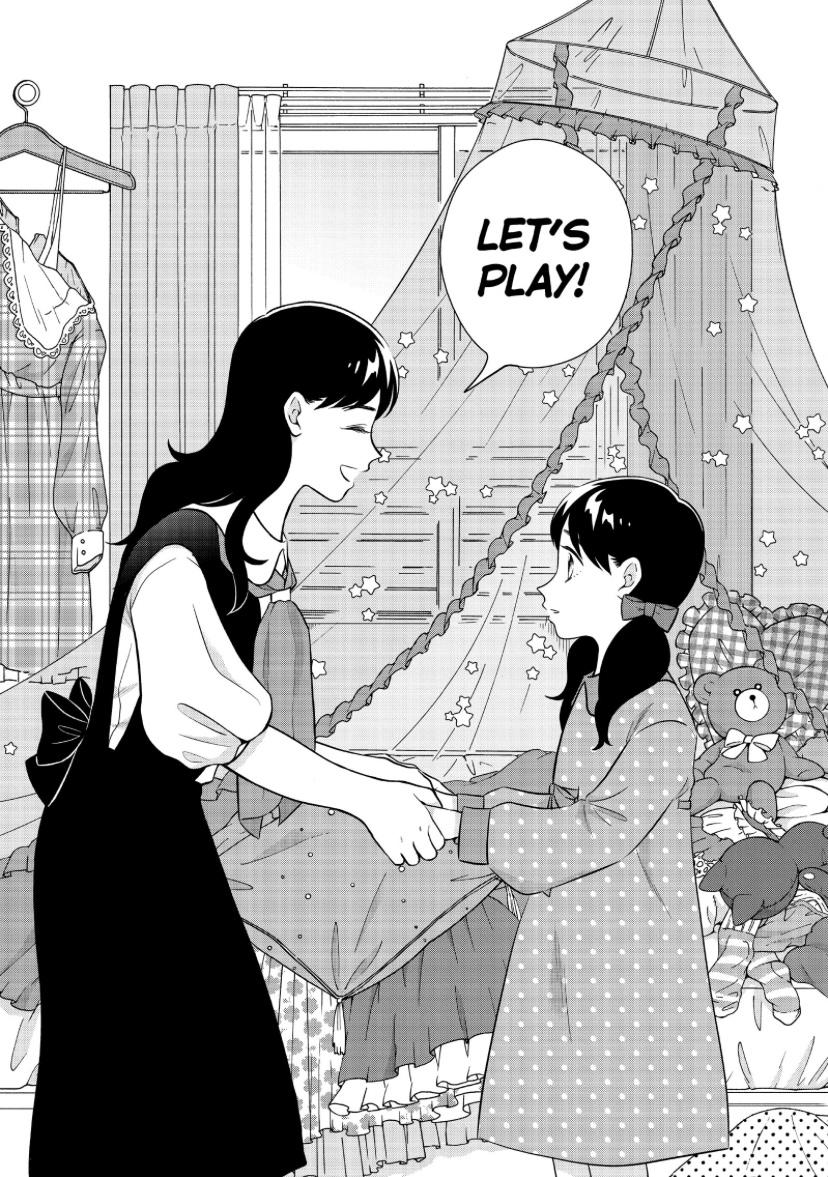 I Want To Hold Aono-Kun So Badly I Could Die - Chapter 47