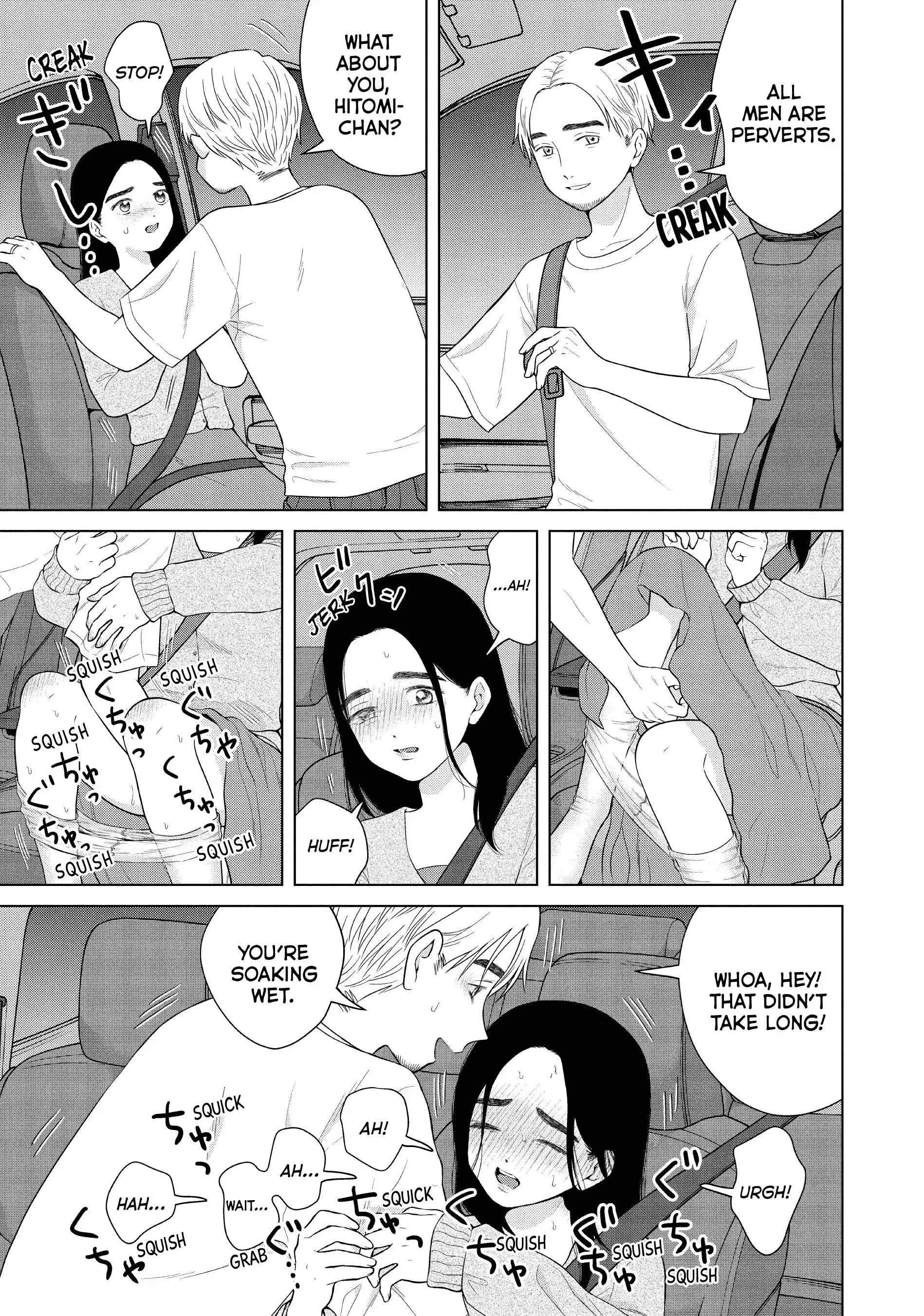 I Want To Hold Aono-Kun So Badly I Could Die - Chapter 55