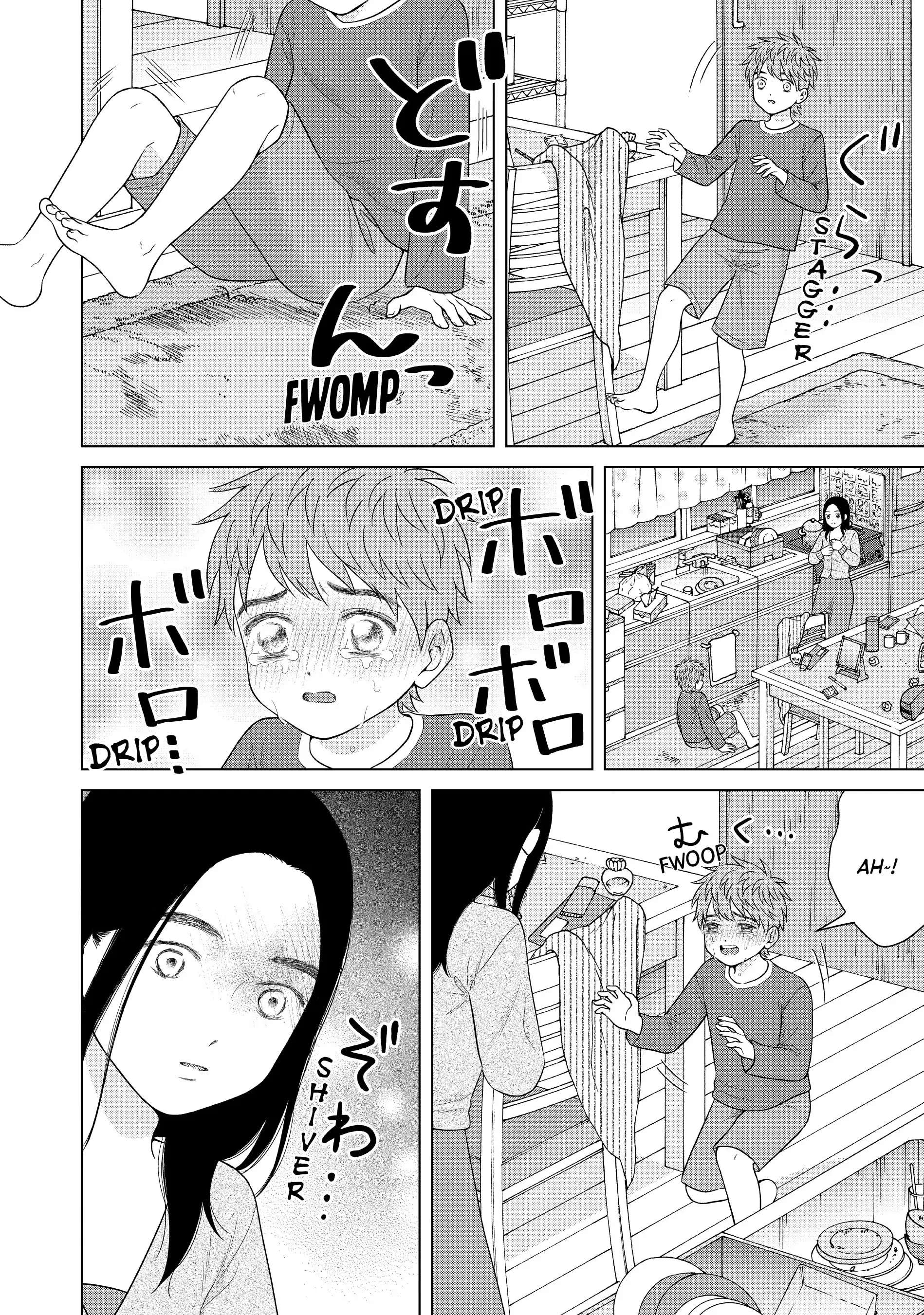 I Want To Hold Aono-Kun So Badly I Could Die - Chapter 55