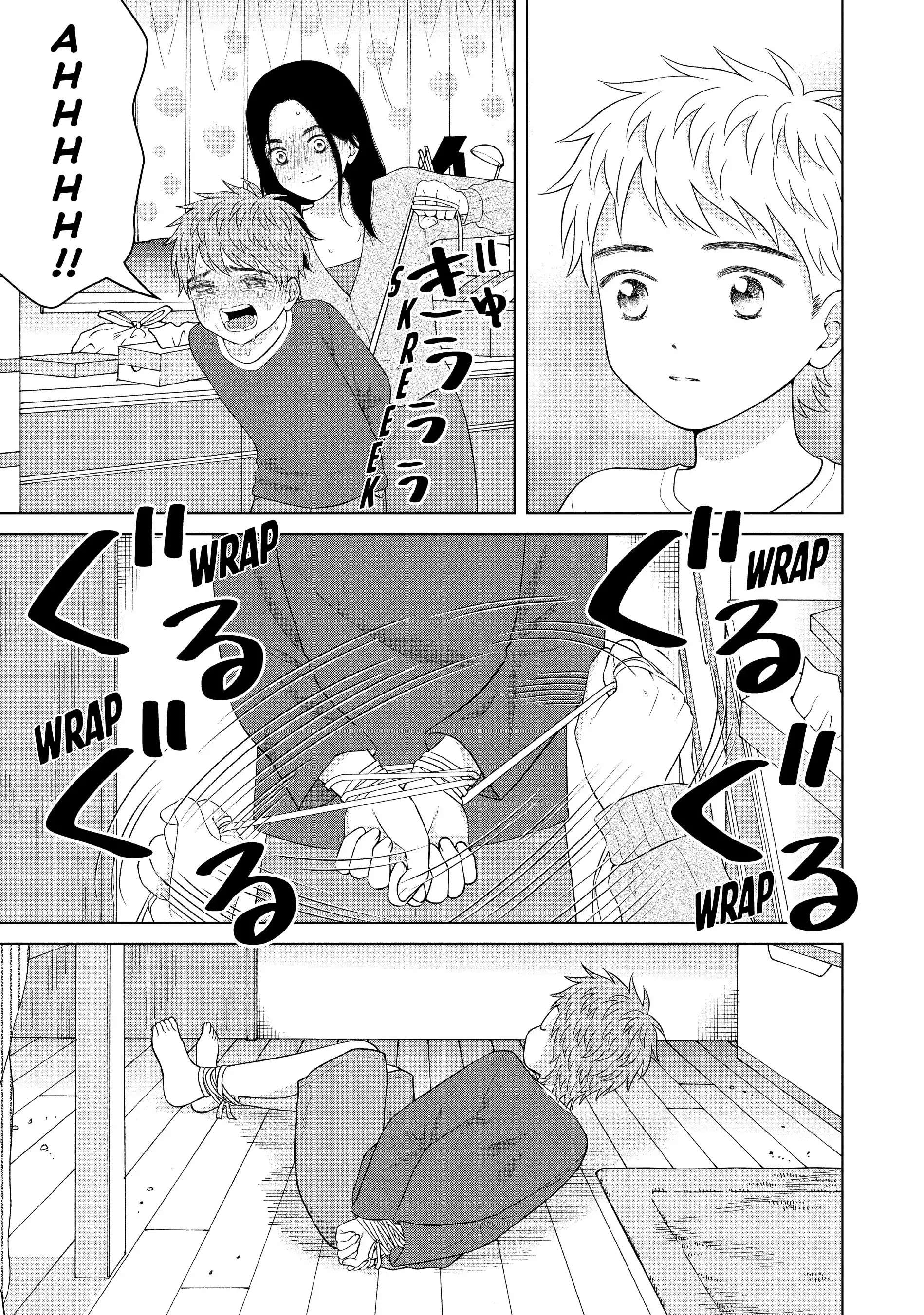 I Want To Hold Aono-Kun So Badly I Could Die - Chapter 55