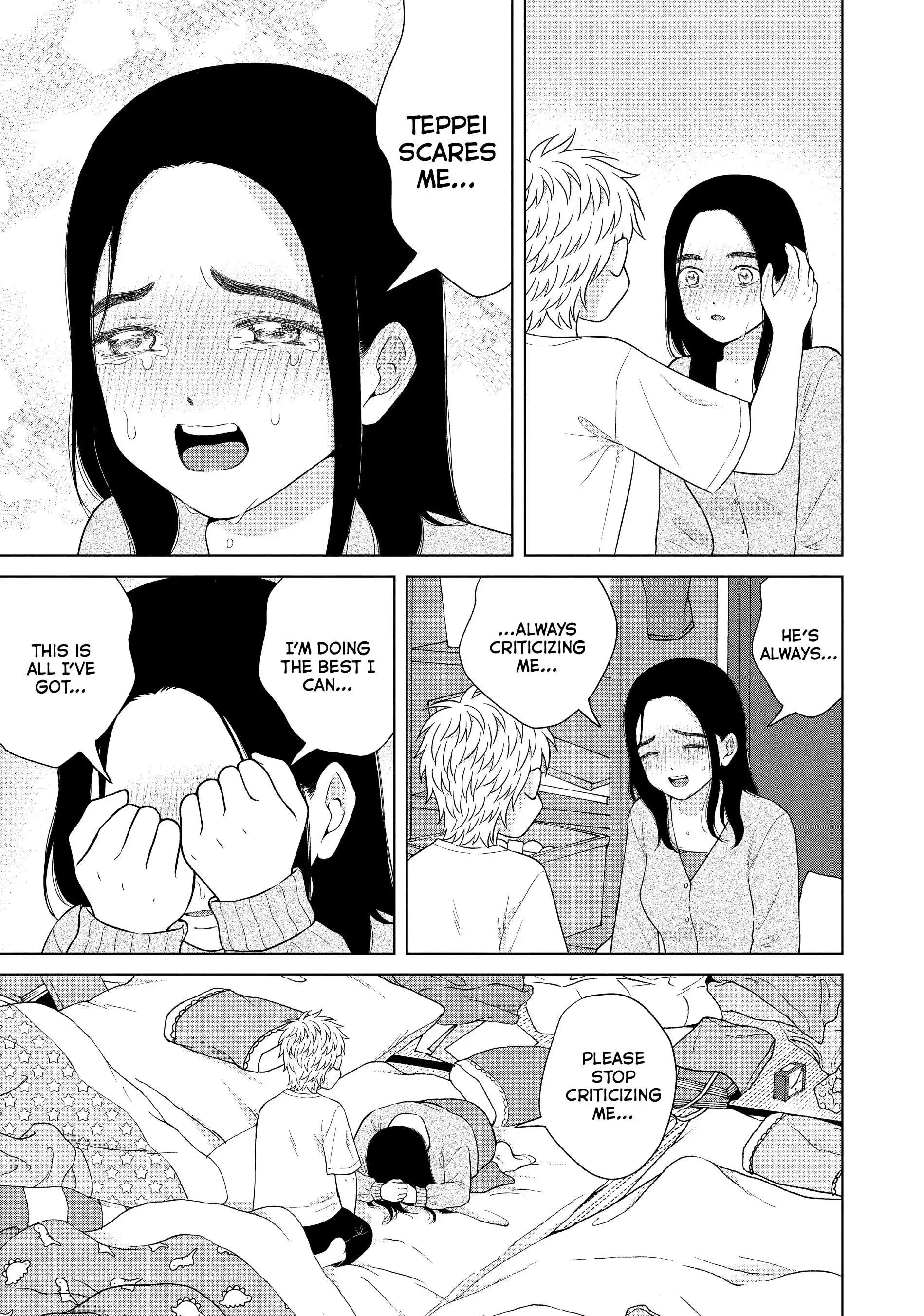 I Want To Hold Aono-Kun So Badly I Could Die - Chapter 55