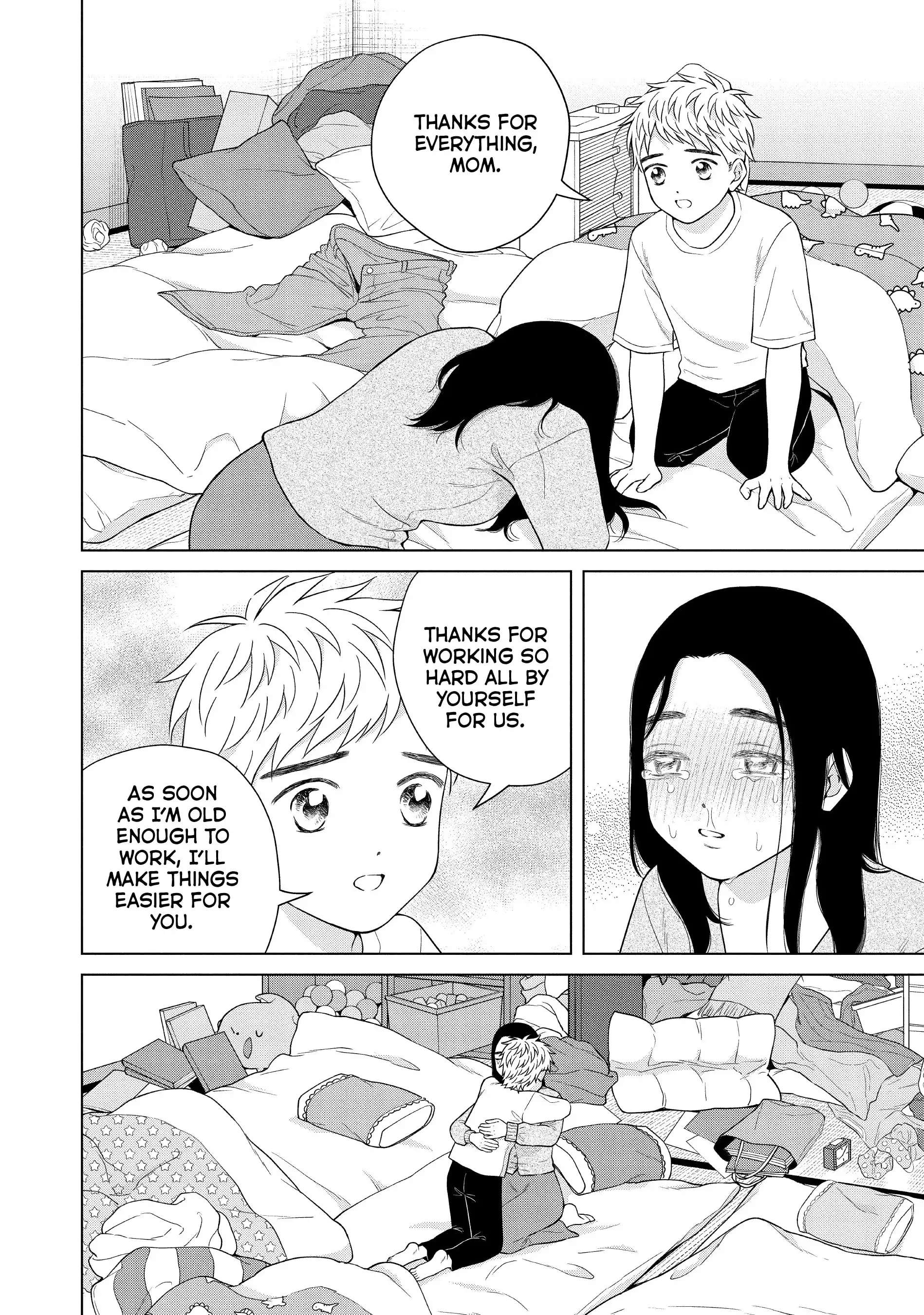 I Want To Hold Aono-Kun So Badly I Could Die - Chapter 55