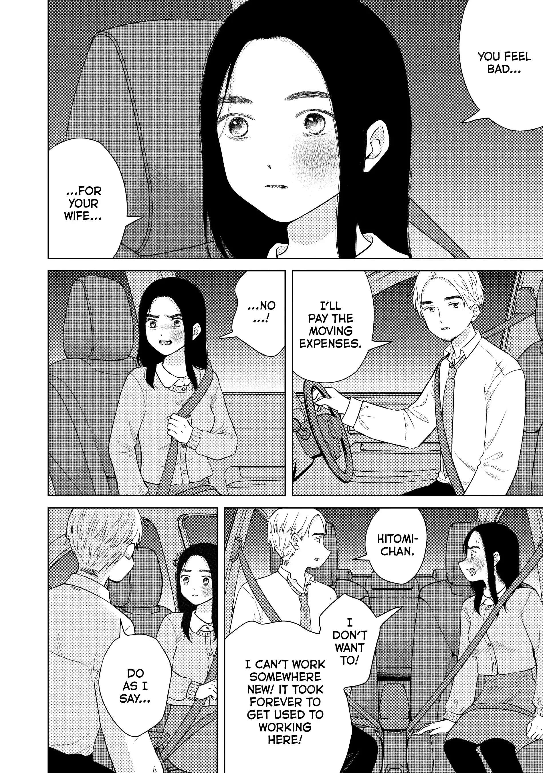 I Want To Hold Aono-Kun So Badly I Could Die - Chapter 55