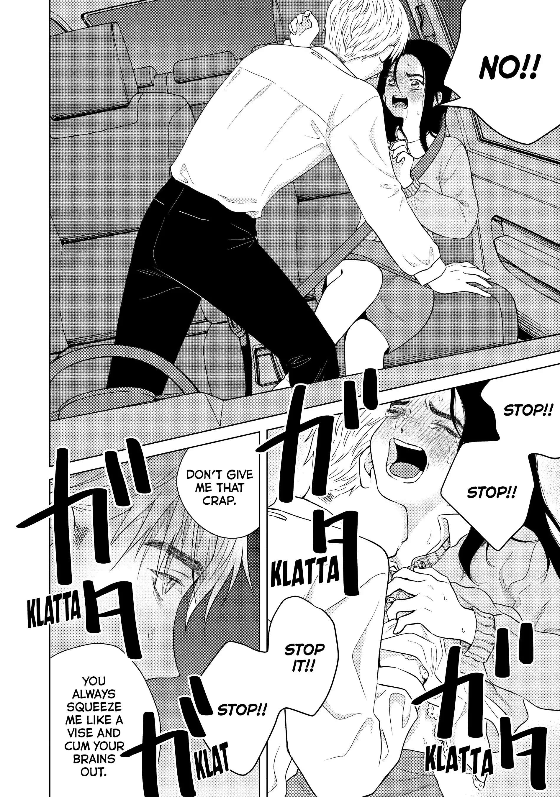 I Want To Hold Aono-Kun So Badly I Could Die - Chapter 55