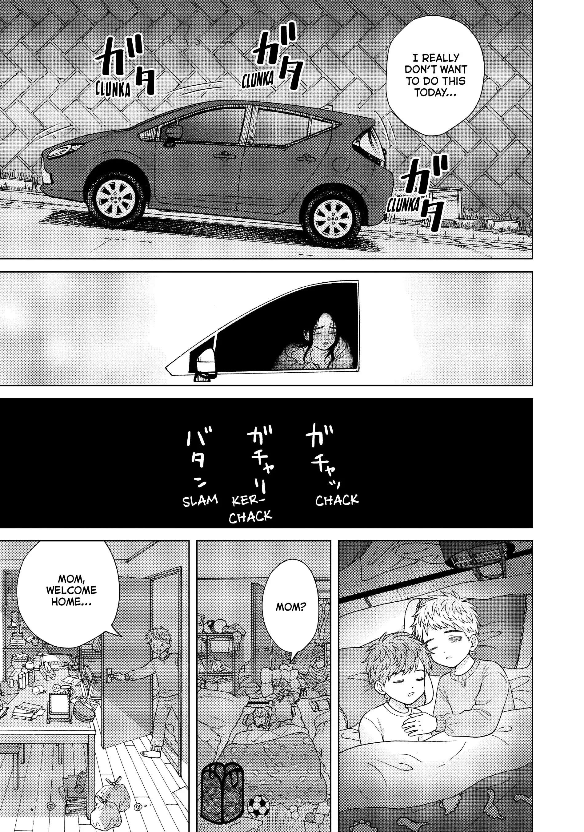 I Want To Hold Aono-Kun So Badly I Could Die - Chapter 55