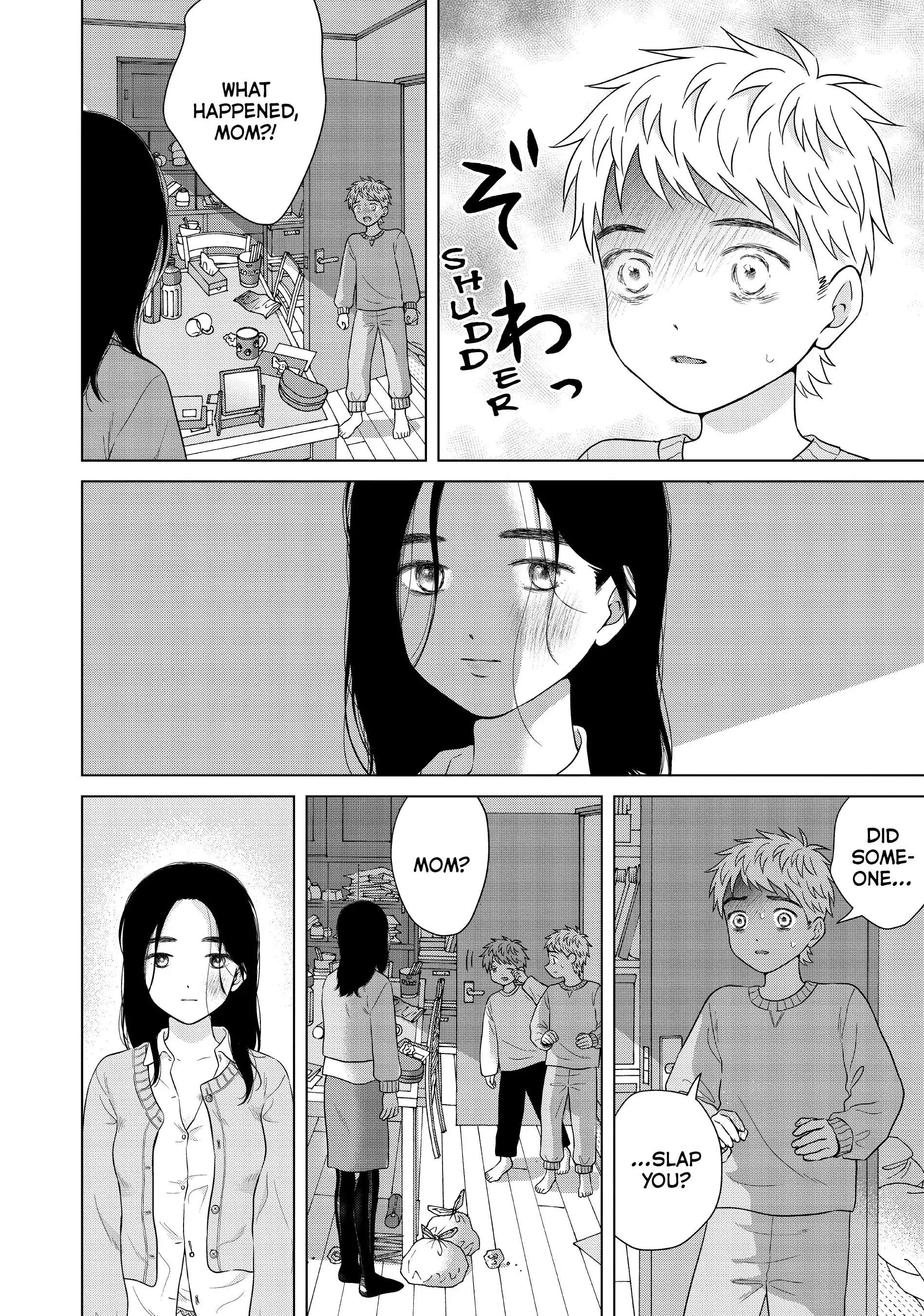 I Want To Hold Aono-Kun So Badly I Could Die - Chapter 55