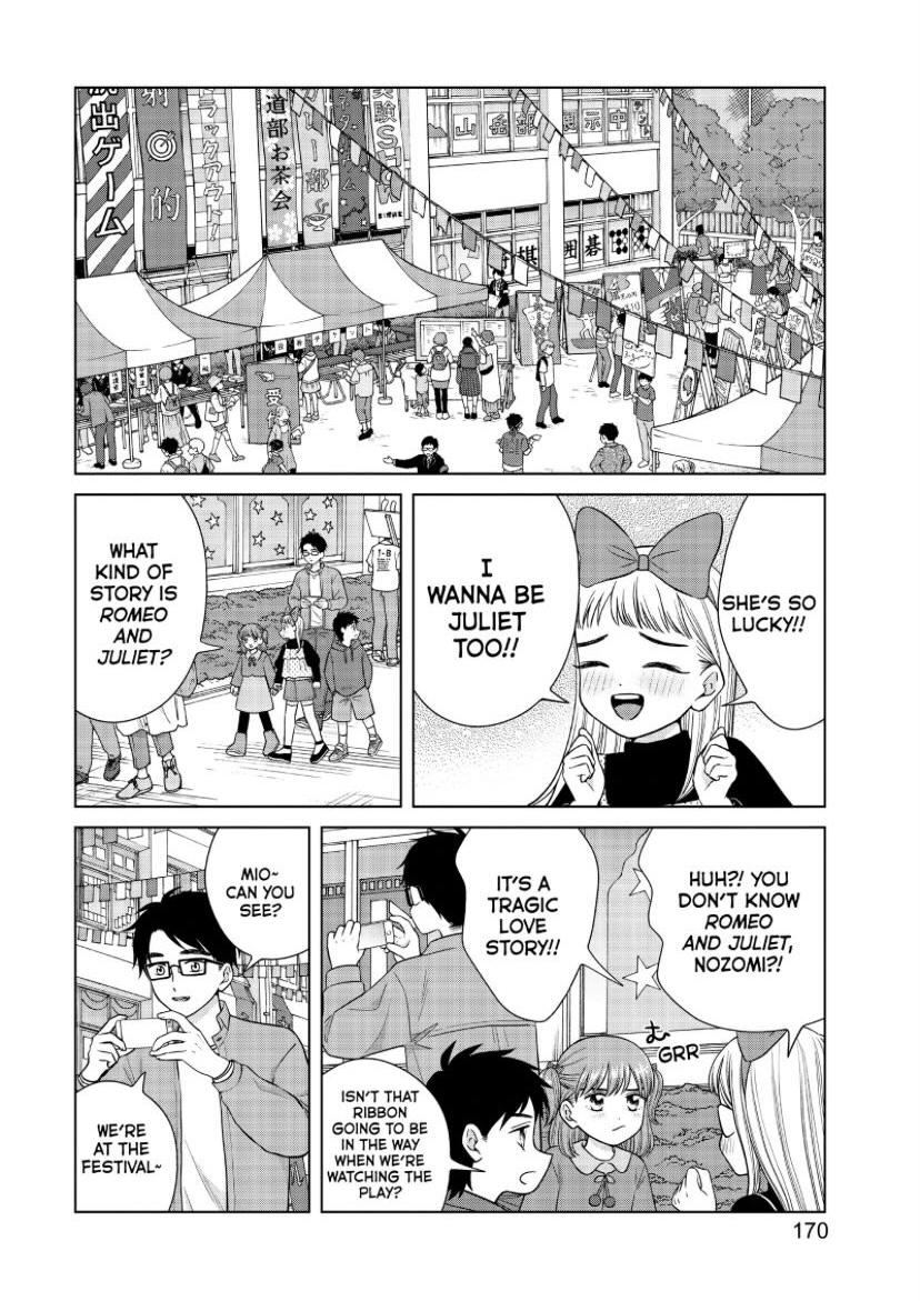 I Want To Hold Aono-Kun So Badly I Could Die - Chapter 49