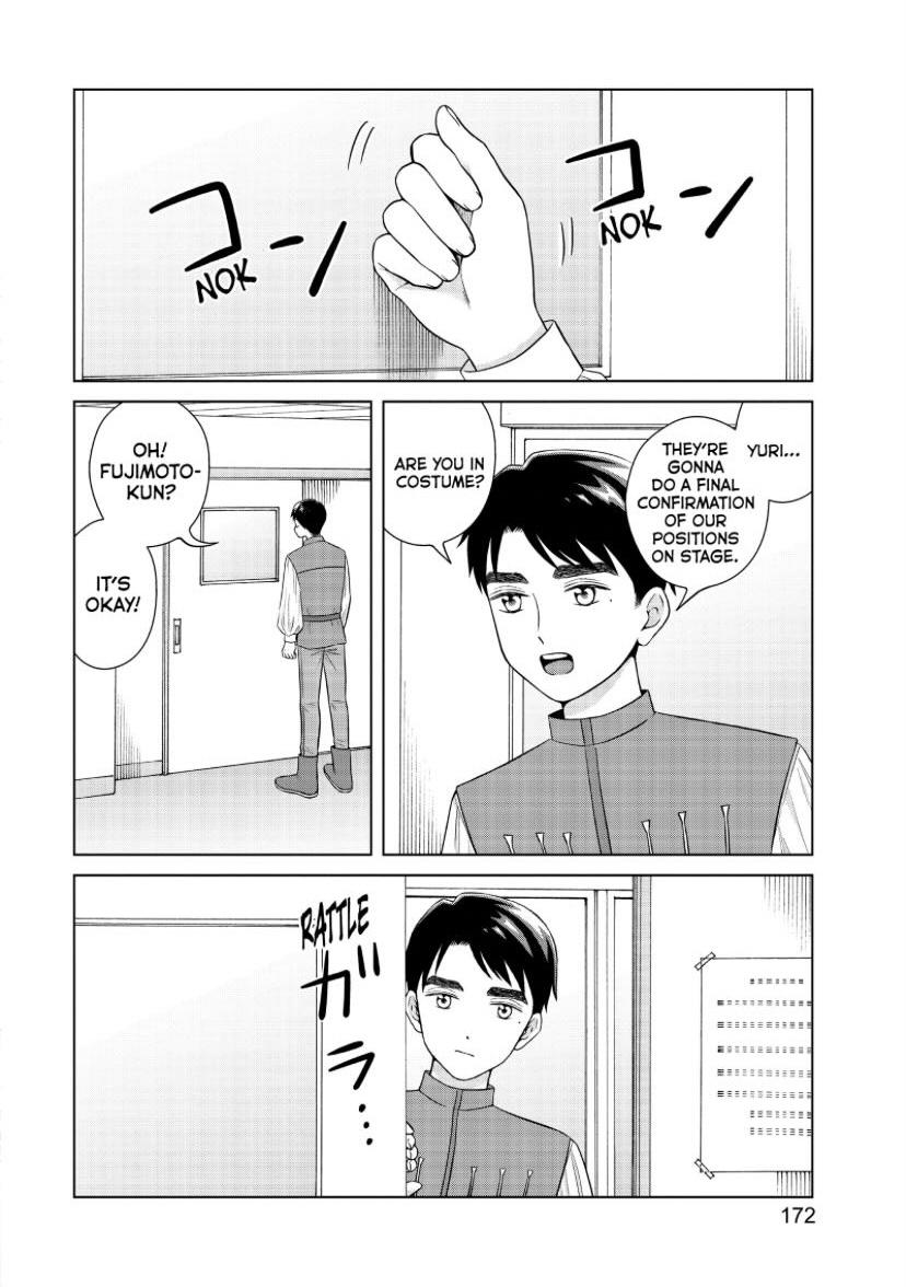 I Want To Hold Aono-Kun So Badly I Could Die - Chapter 49