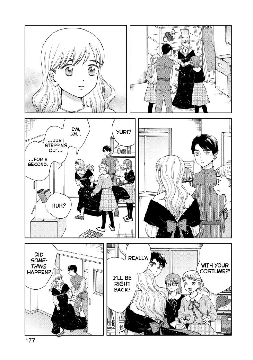 I Want To Hold Aono-Kun So Badly I Could Die - Chapter 49