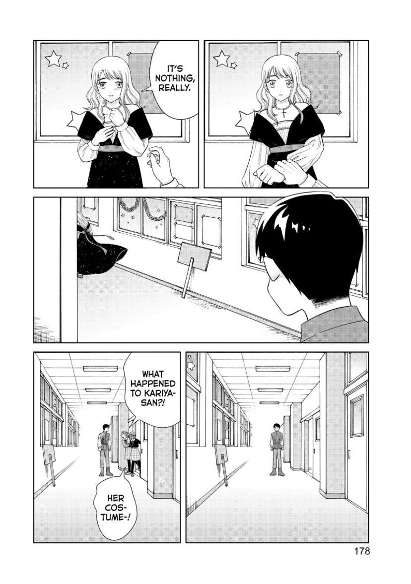 I Want To Hold Aono-Kun So Badly I Could Die - Chapter 49