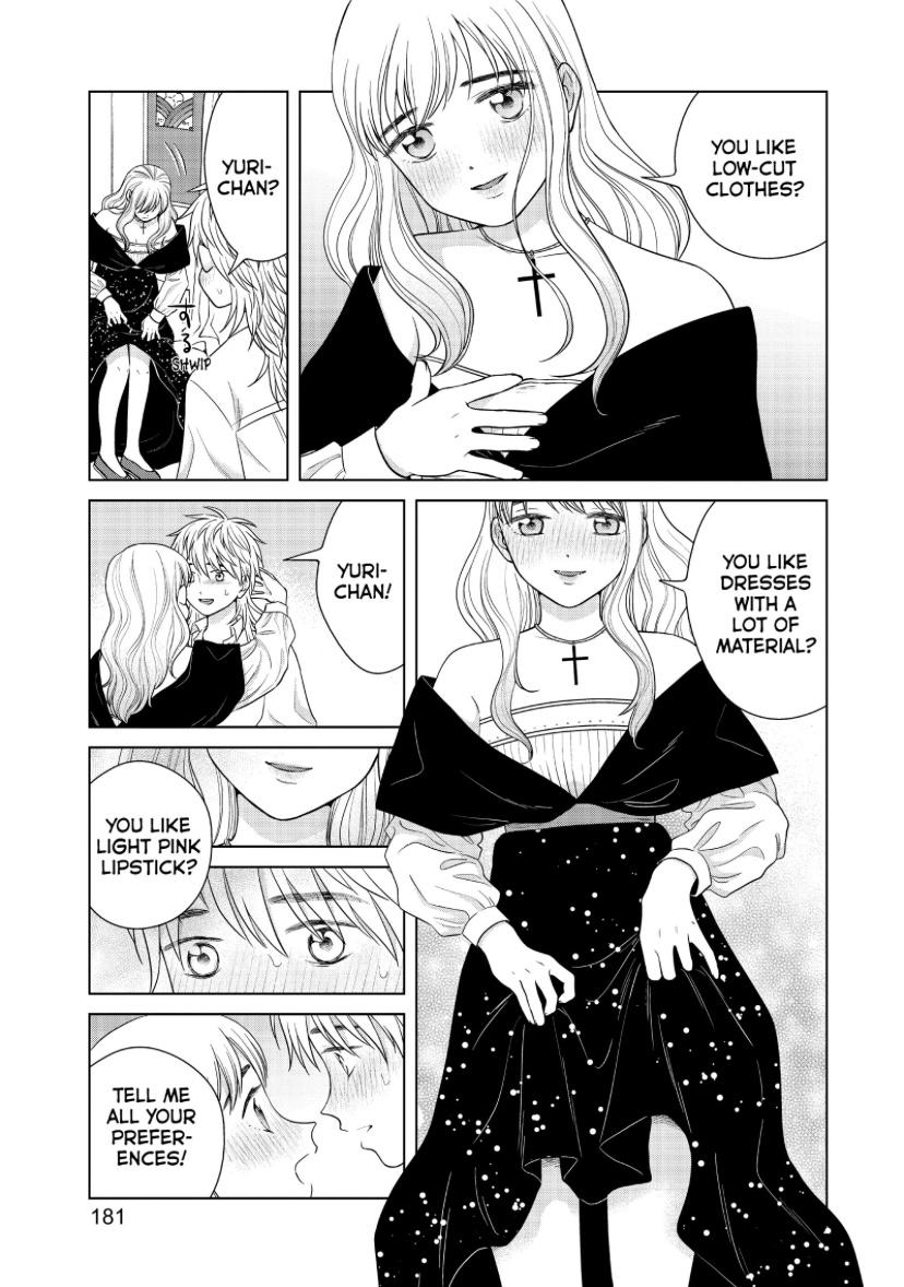 I Want To Hold Aono-Kun So Badly I Could Die - Chapter 49