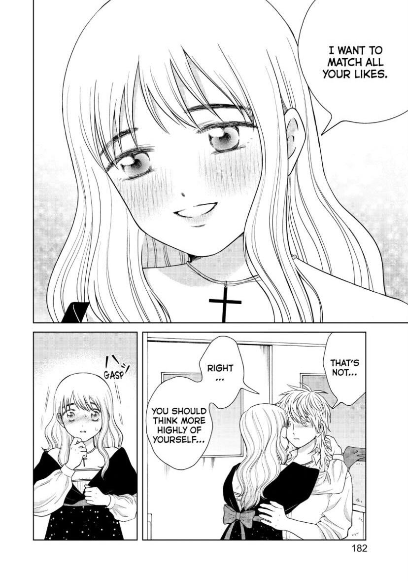 I Want To Hold Aono-Kun So Badly I Could Die - Chapter 49