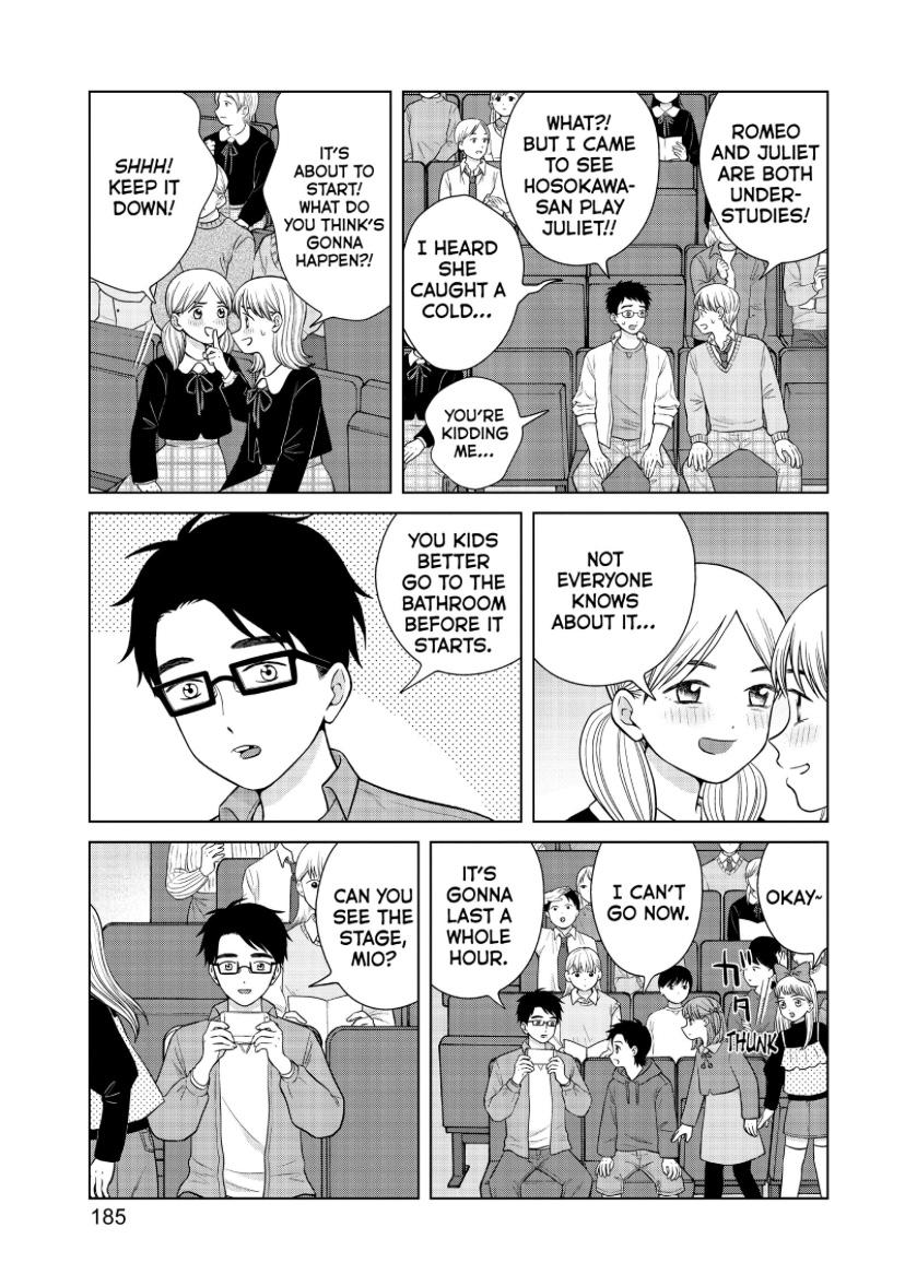 I Want To Hold Aono-Kun So Badly I Could Die - Chapter 49