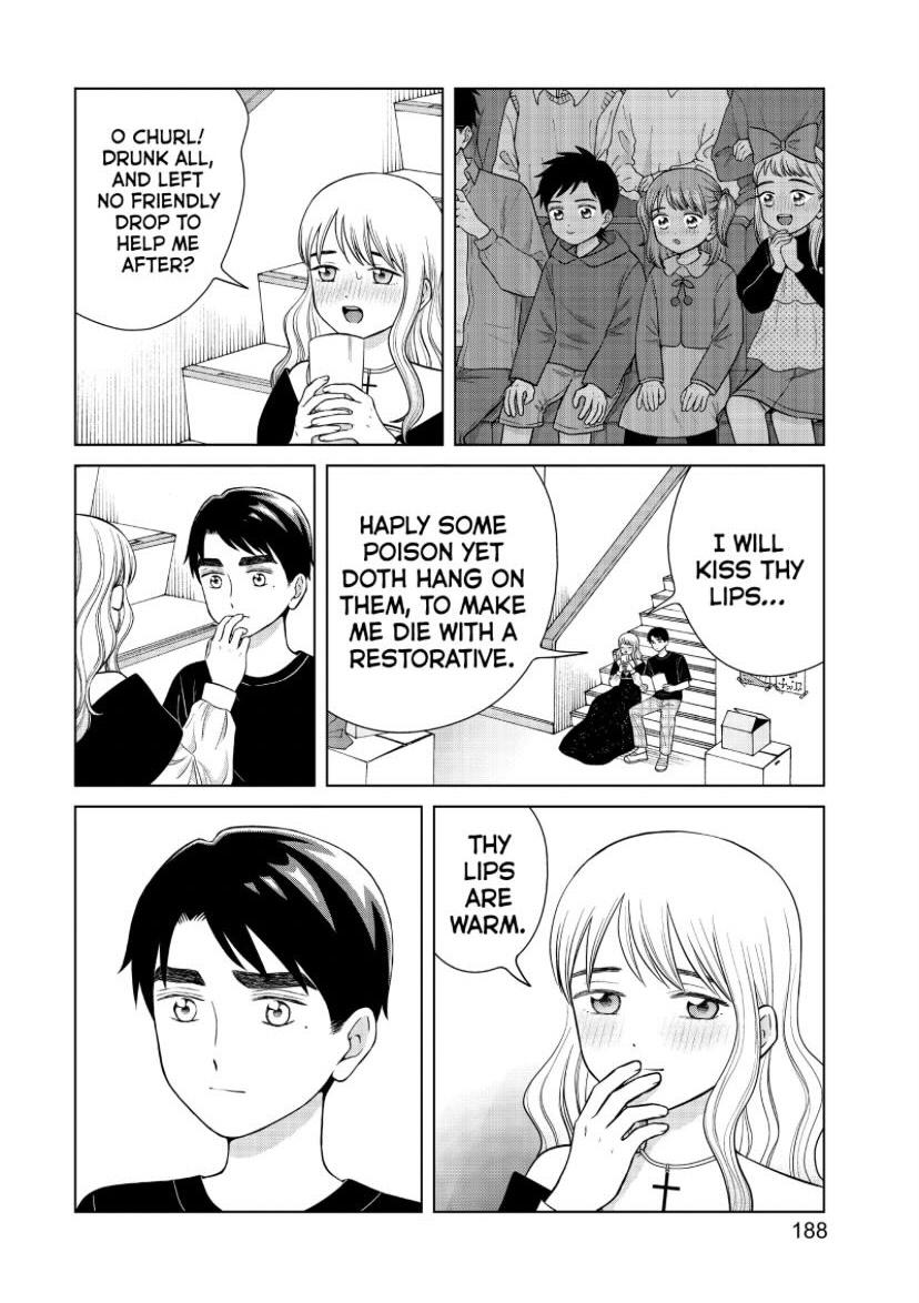 I Want To Hold Aono-Kun So Badly I Could Die - Chapter 49