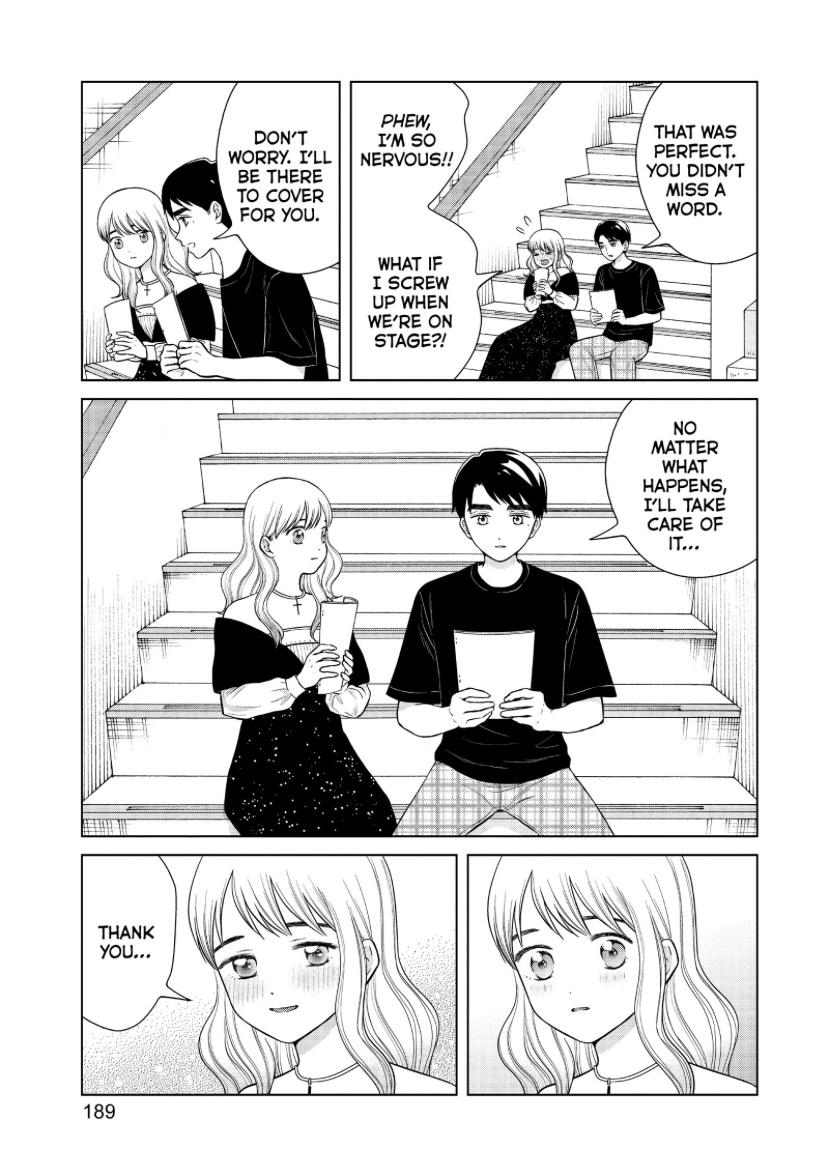 I Want To Hold Aono-Kun So Badly I Could Die - Chapter 49