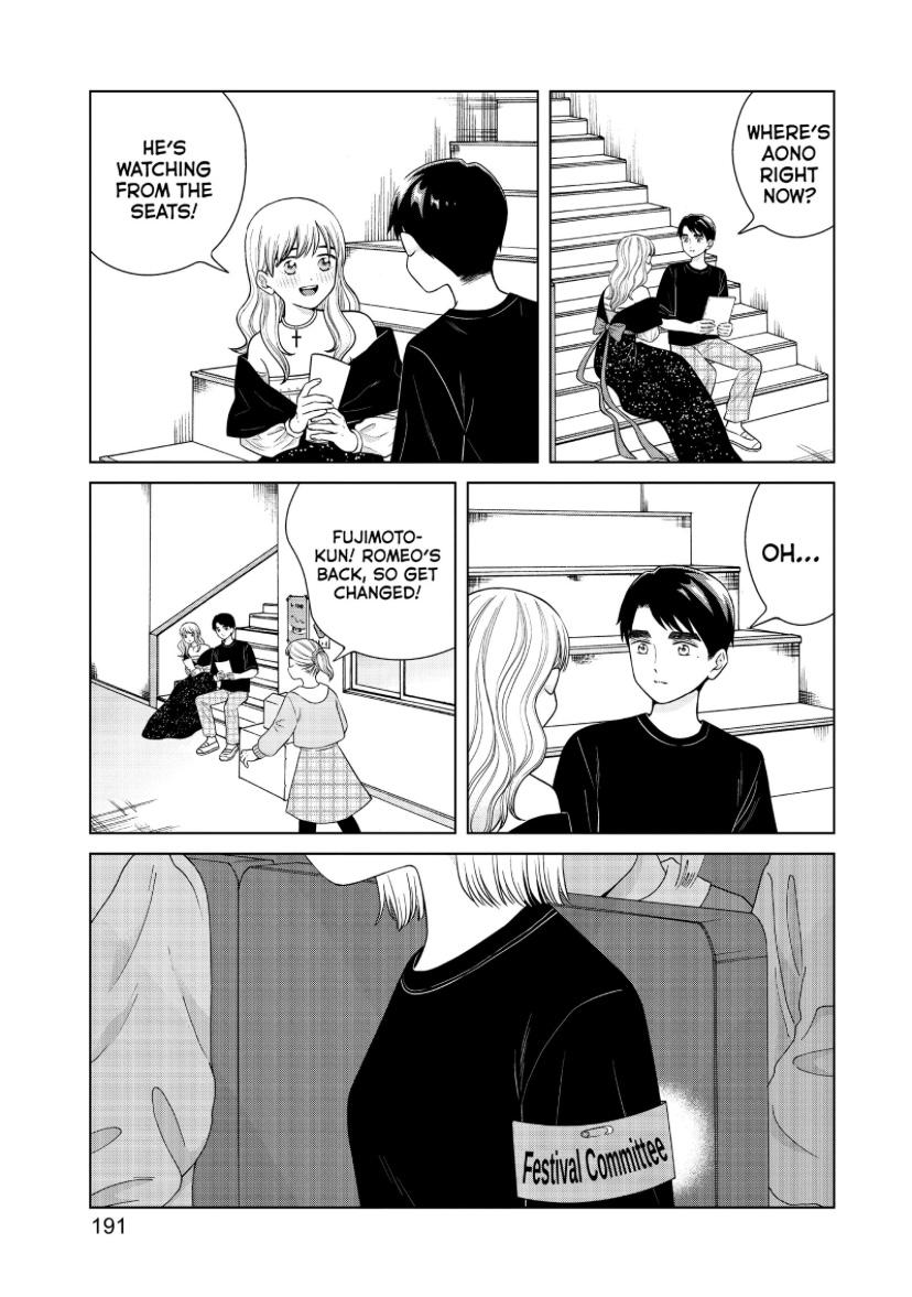 I Want To Hold Aono-Kun So Badly I Could Die - Chapter 49