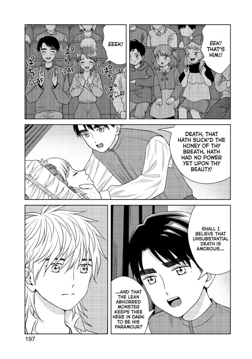 I Want To Hold Aono-Kun So Badly I Could Die - Chapter 49