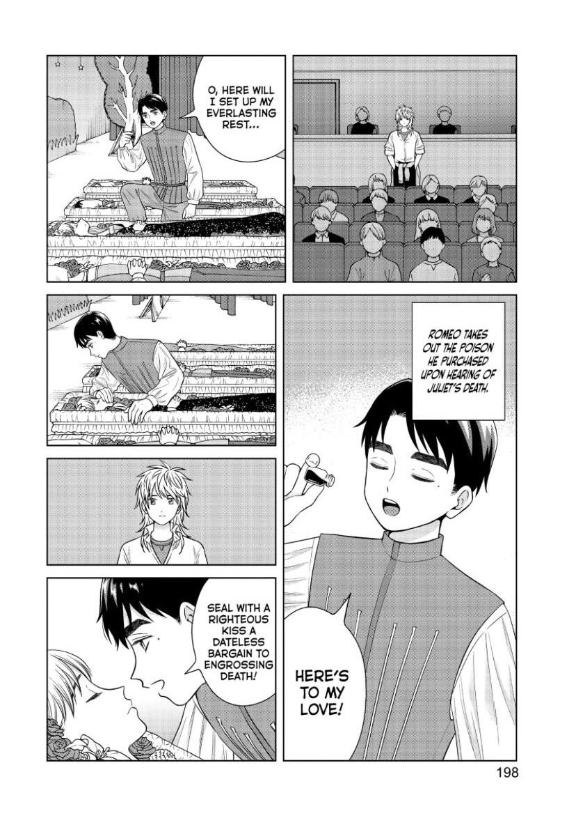 I Want To Hold Aono-Kun So Badly I Could Die - Chapter 49