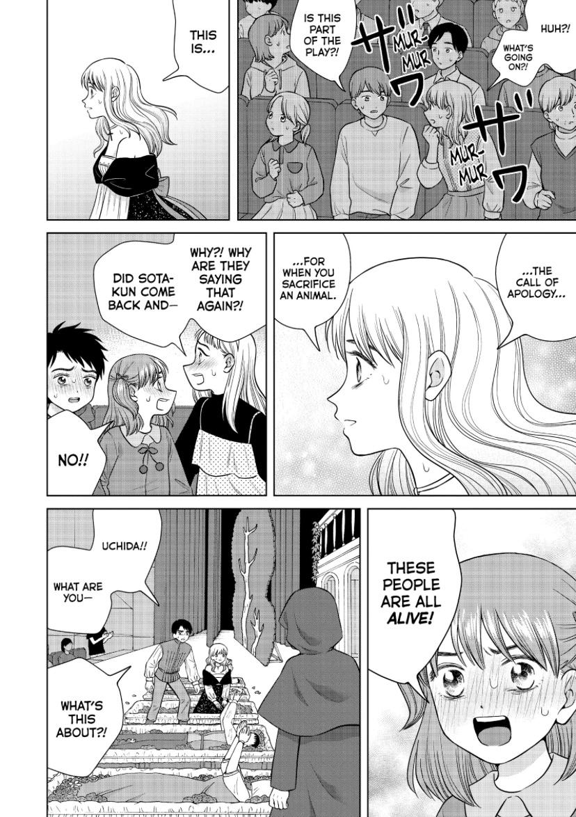 I Want To Hold Aono-Kun So Badly I Could Die - Chapter 49