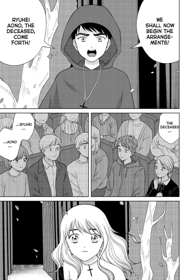 I Want To Hold Aono-Kun So Badly I Could Die - Chapter 49