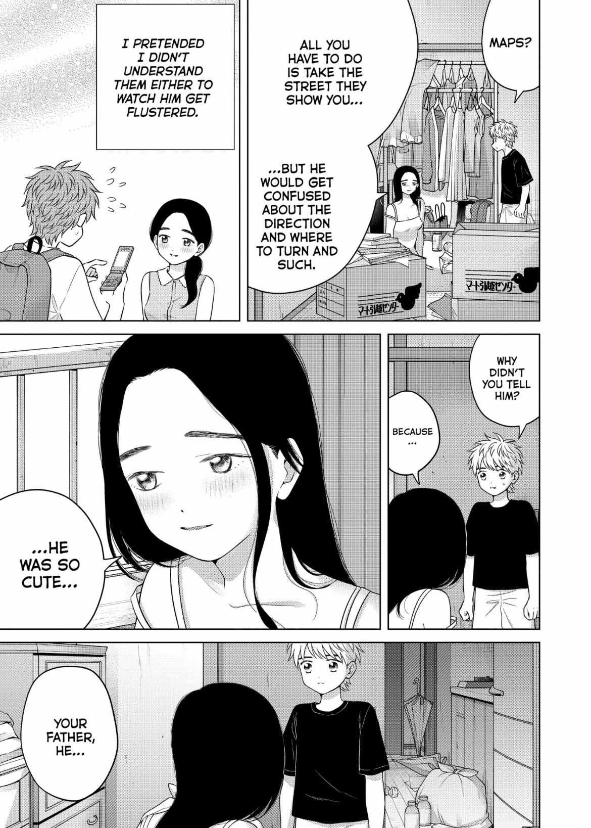 I Want To Hold Aono-Kun So Badly I Could Die - Chapter 58