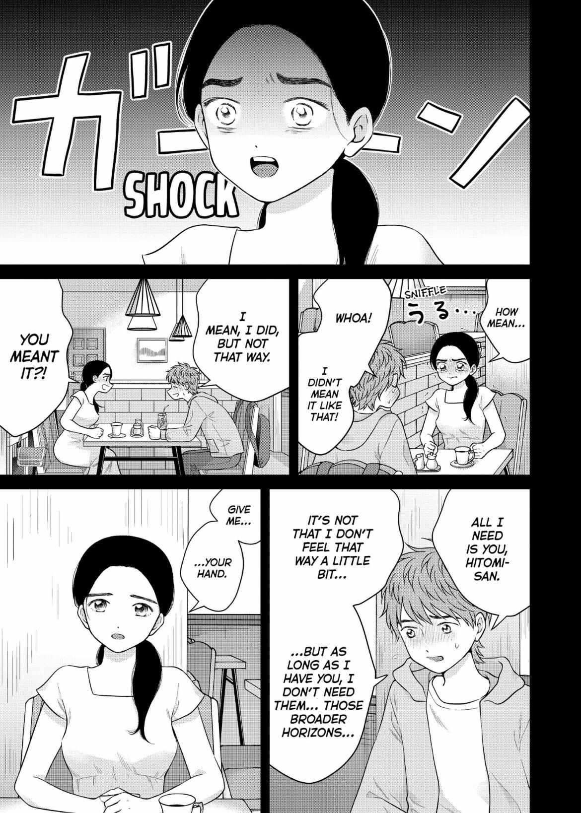 I Want To Hold Aono-Kun So Badly I Could Die - Chapter 58