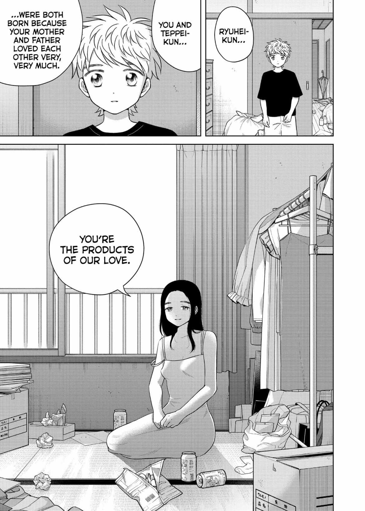 I Want To Hold Aono-Kun So Badly I Could Die - Chapter 58