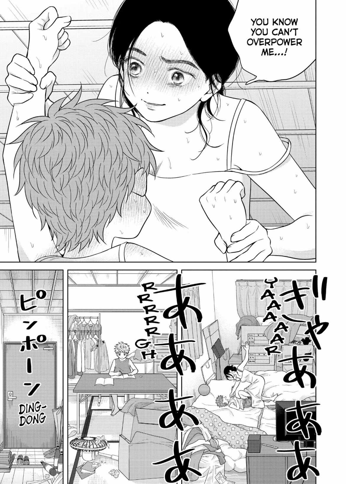 I Want To Hold Aono-Kun So Badly I Could Die - Chapter 58