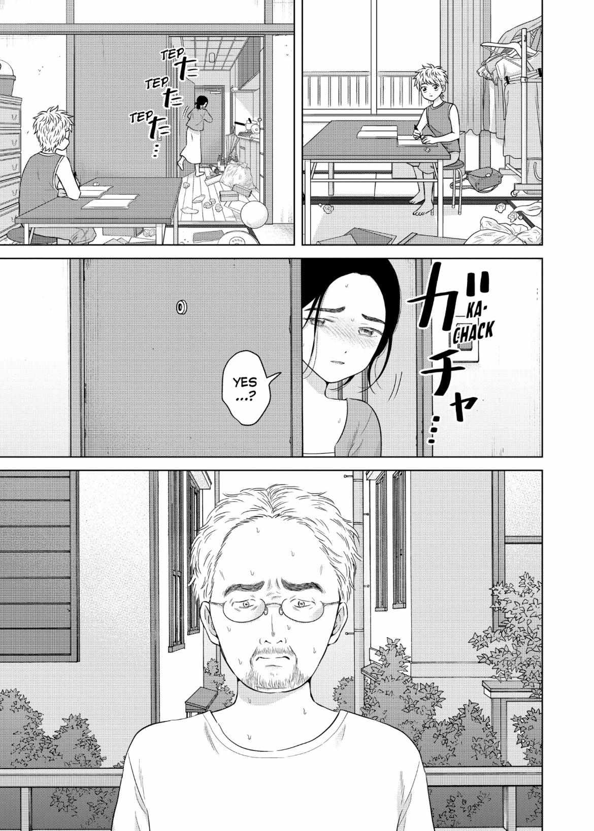 I Want To Hold Aono-Kun So Badly I Could Die - Chapter 58