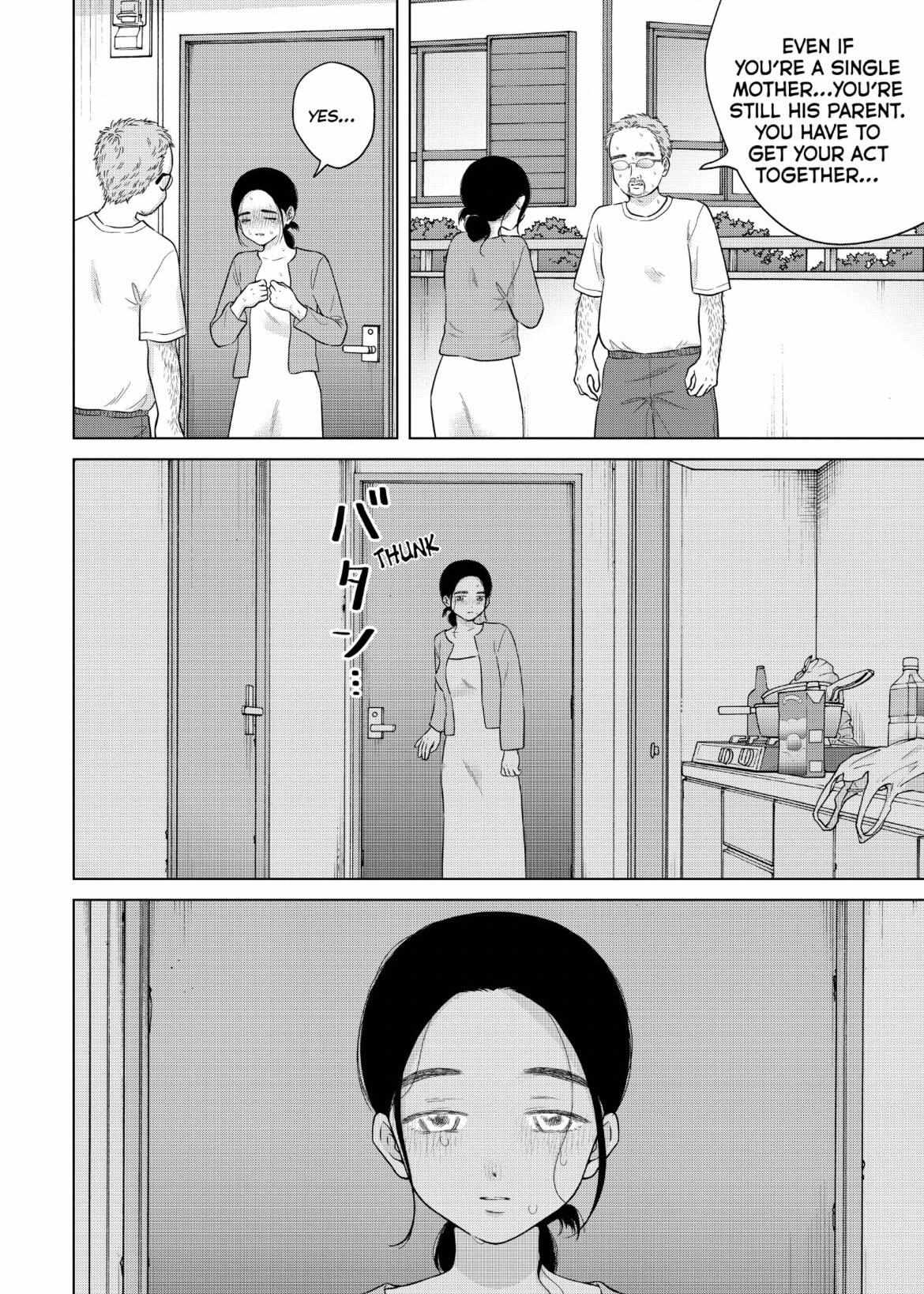 I Want To Hold Aono-Kun So Badly I Could Die - Chapter 58