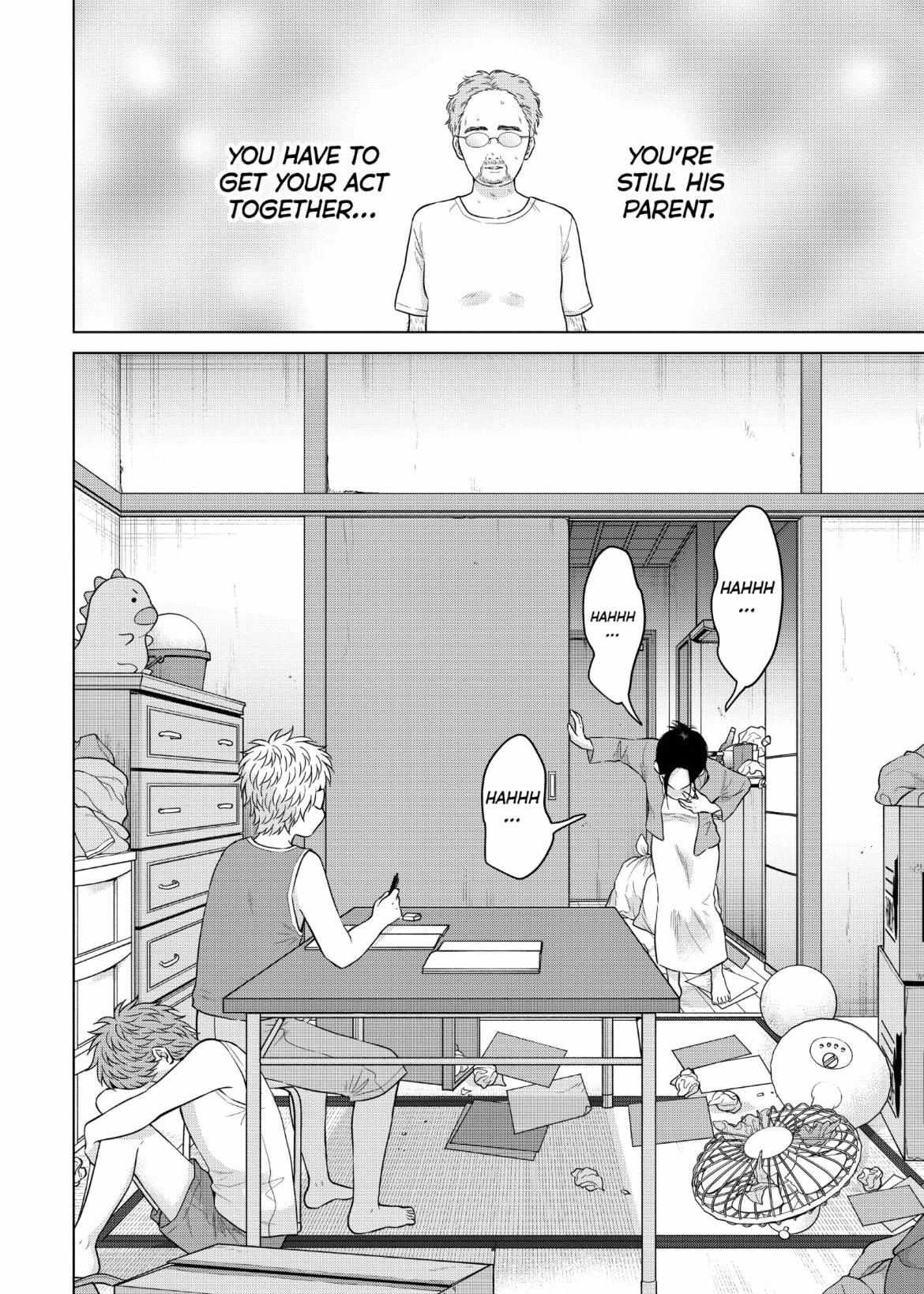 I Want To Hold Aono-Kun So Badly I Could Die - Chapter 58