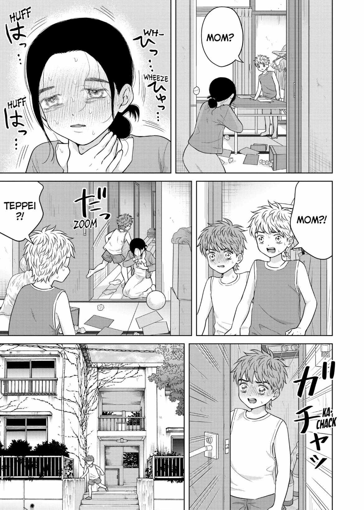 I Want To Hold Aono-Kun So Badly I Could Die - Chapter 58