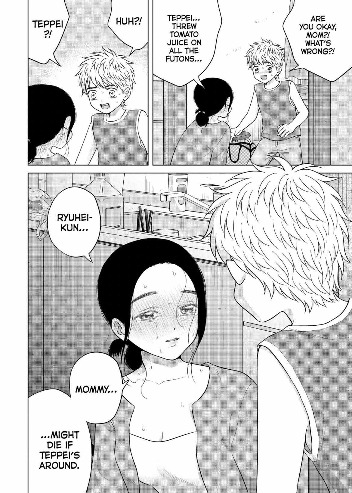 I Want To Hold Aono-Kun So Badly I Could Die - Chapter 58