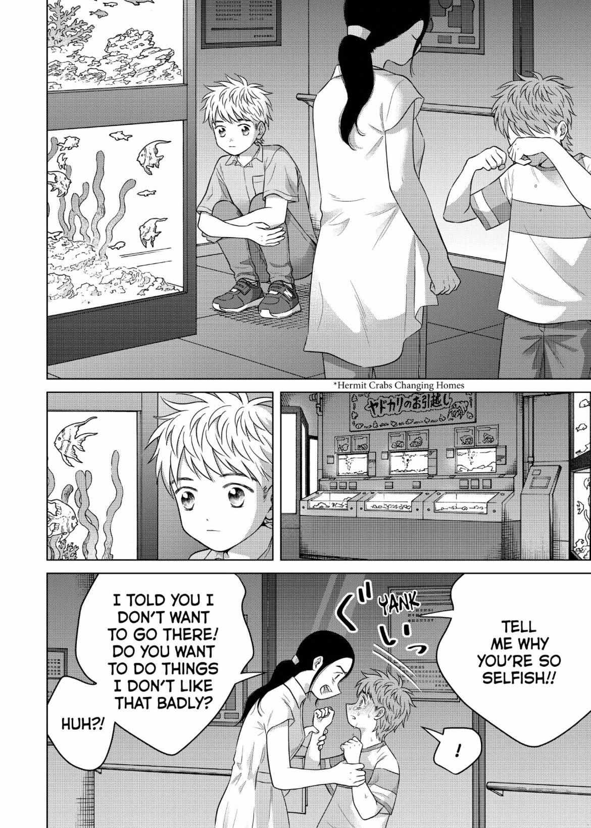 I Want To Hold Aono-Kun So Badly I Could Die - Chapter 60