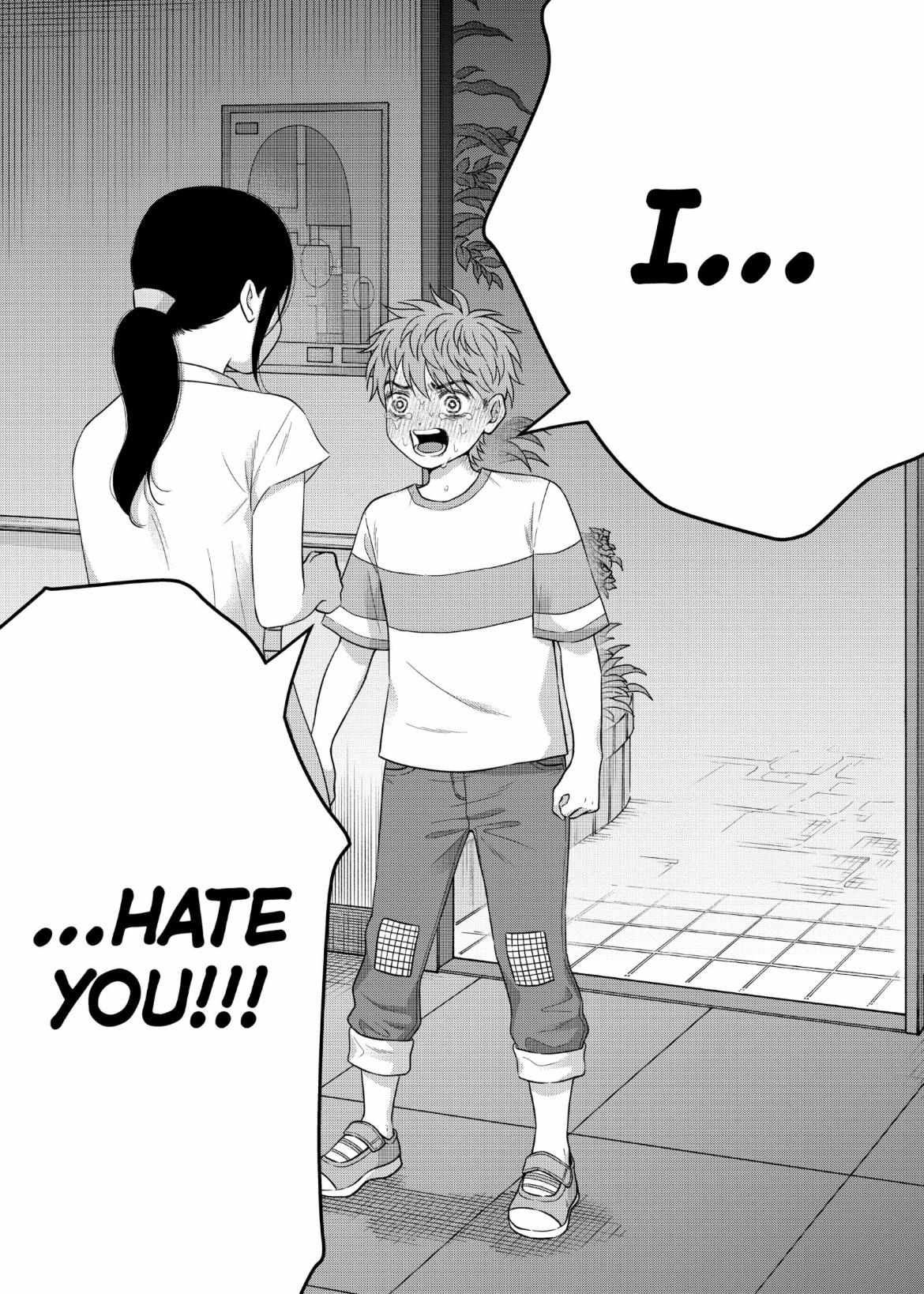 I Want To Hold Aono-Kun So Badly I Could Die - Chapter 60