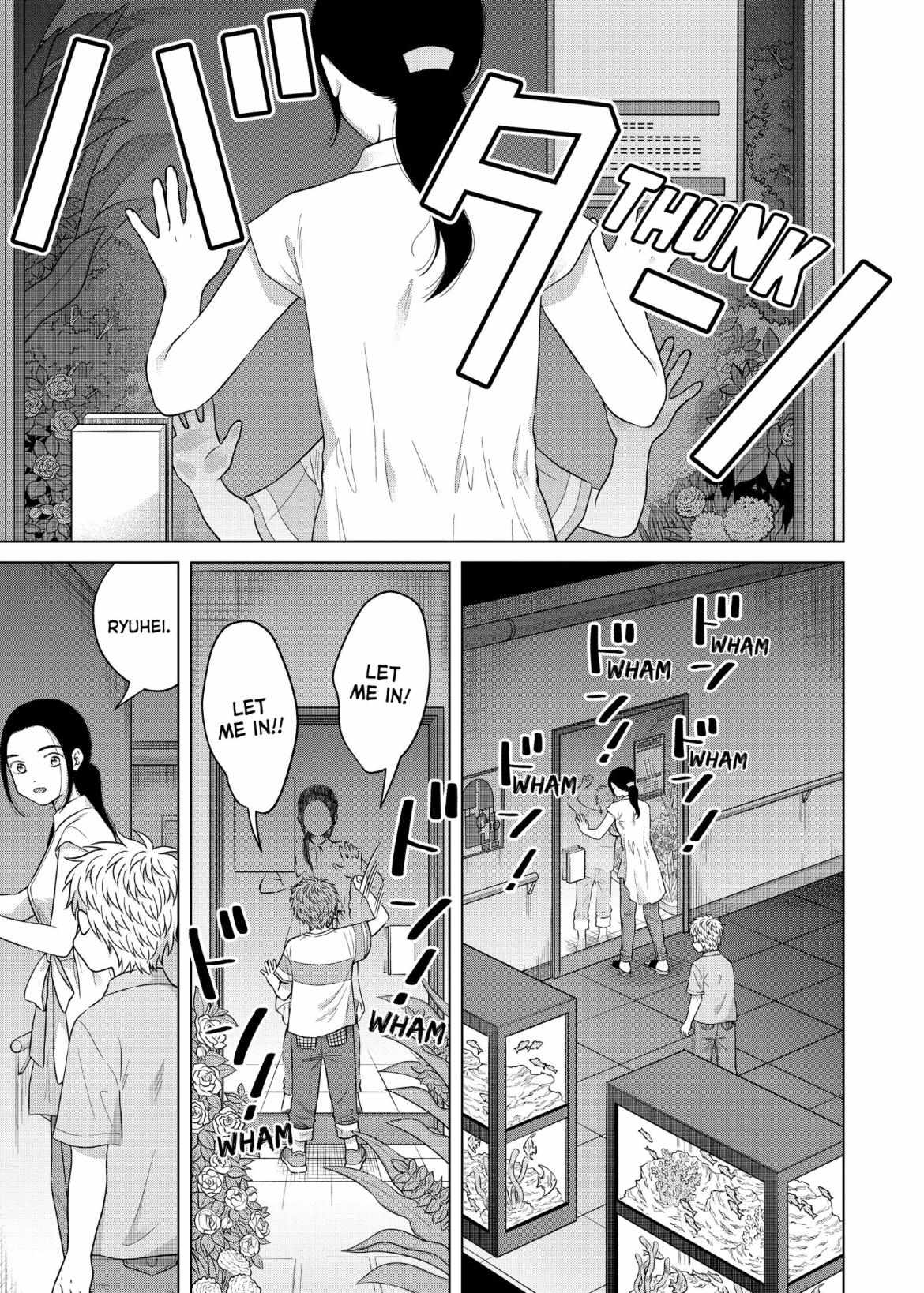 I Want To Hold Aono-Kun So Badly I Could Die - Chapter 60