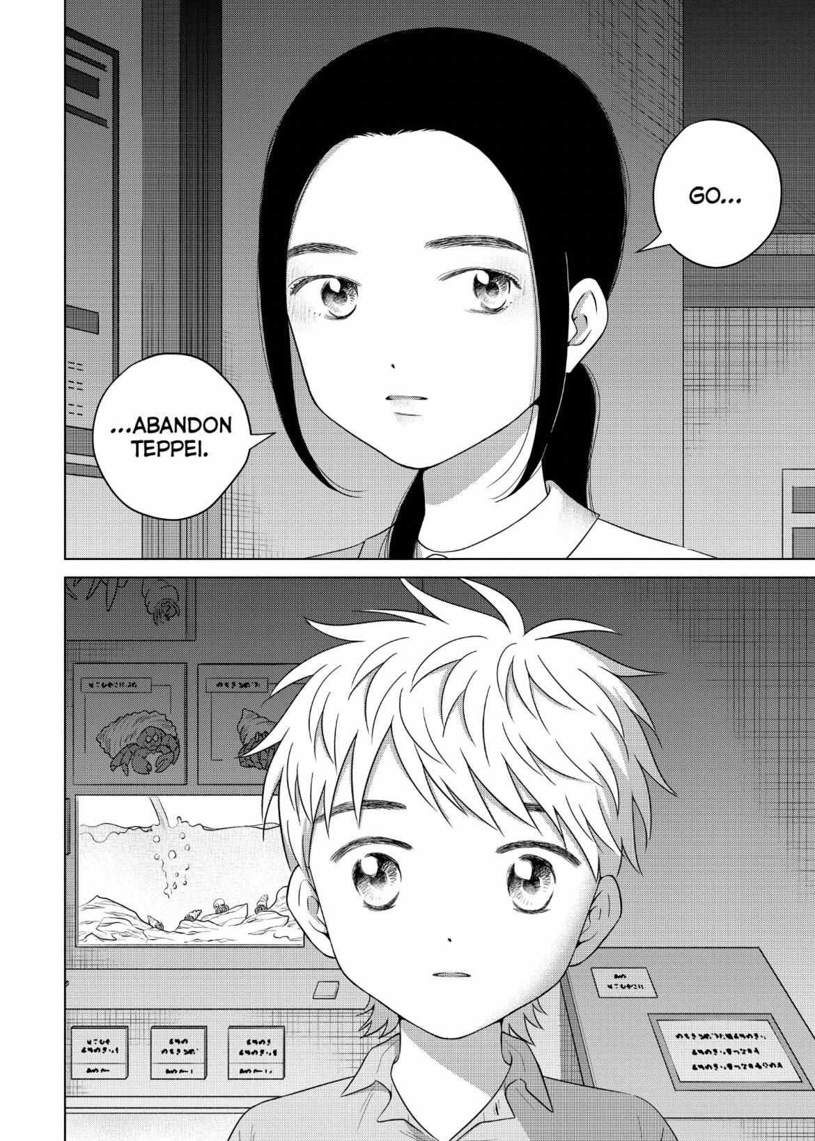 I Want To Hold Aono-Kun So Badly I Could Die - Chapter 60