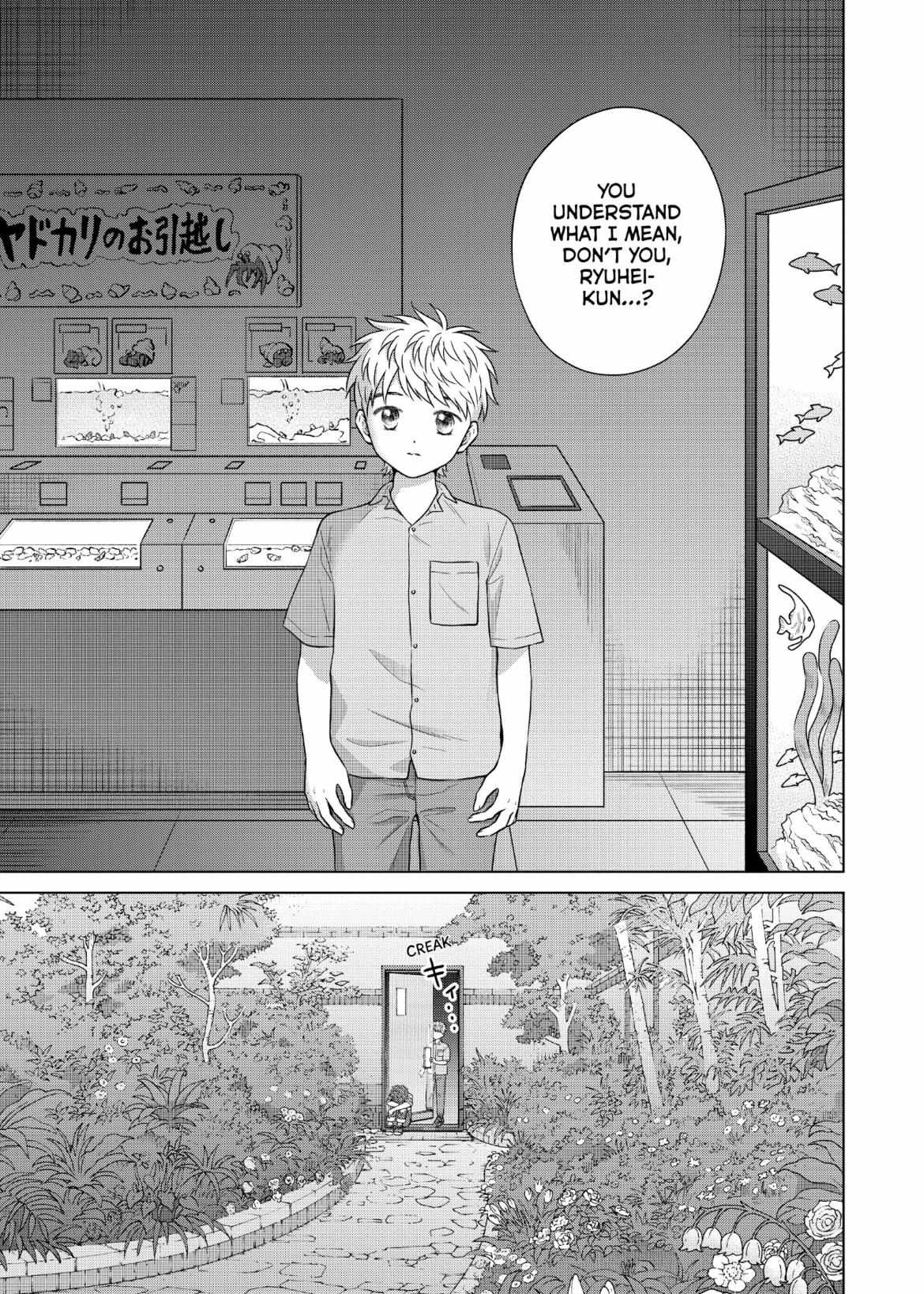 I Want To Hold Aono-Kun So Badly I Could Die - Chapter 60