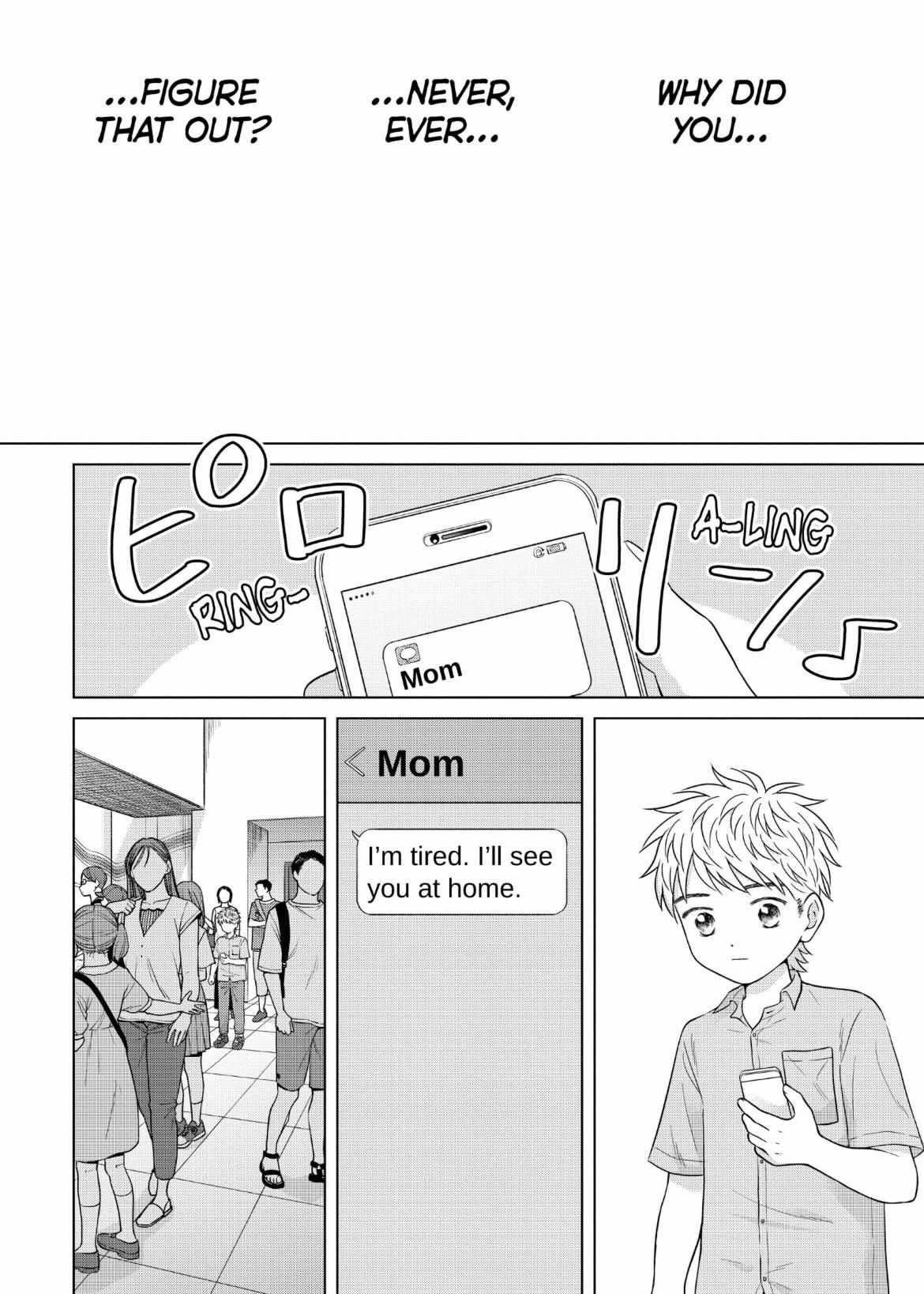 I Want To Hold Aono-Kun So Badly I Could Die - Chapter 60