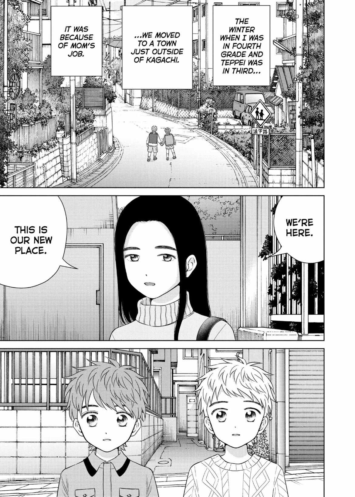 I Want To Hold Aono-Kun So Badly I Could Die - Chapter 56