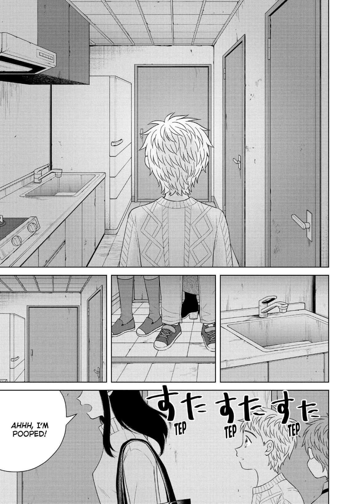 I Want To Hold Aono-Kun So Badly I Could Die - Chapter 56