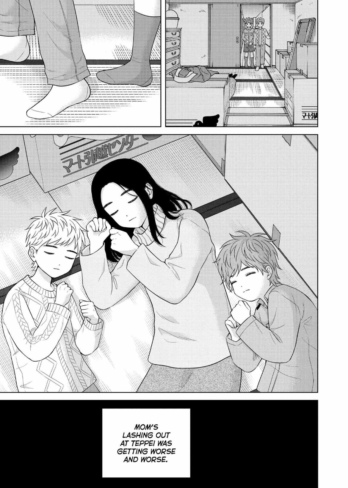 I Want To Hold Aono-Kun So Badly I Could Die - Chapter 56