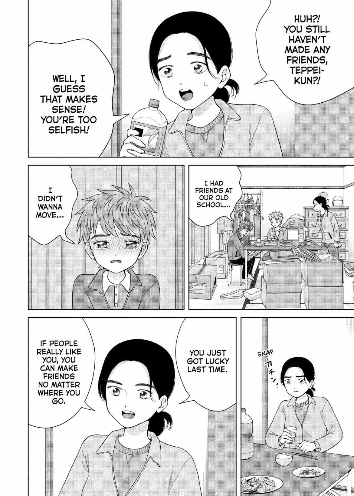 I Want To Hold Aono-Kun So Badly I Could Die - Chapter 56