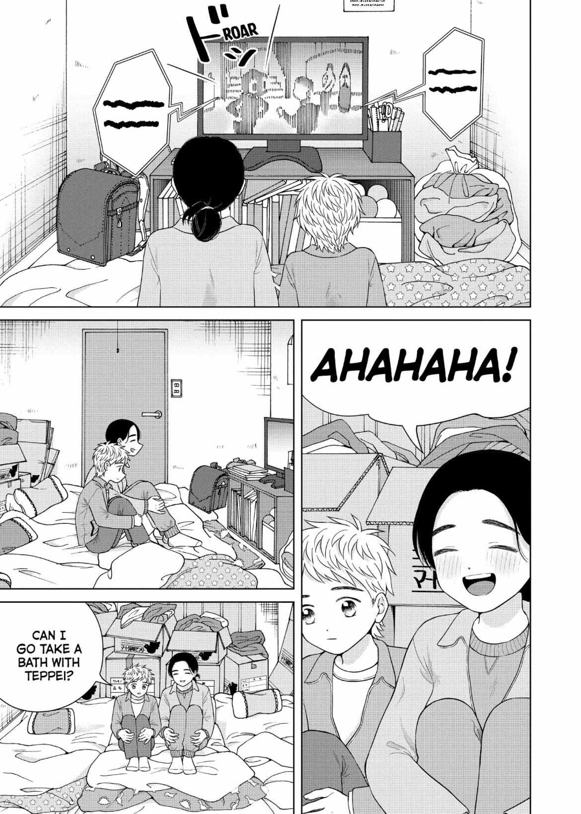 I Want To Hold Aono-Kun So Badly I Could Die - Chapter 56